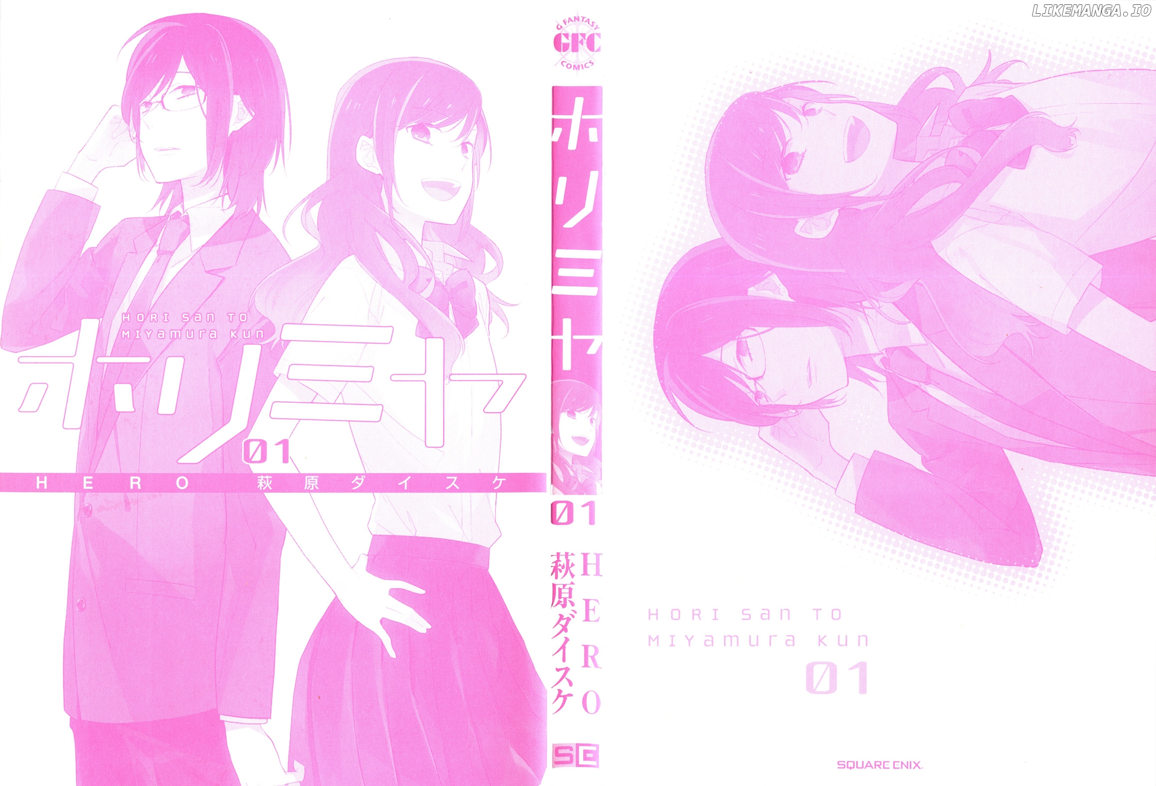 Horimiya, Chapter 1 image 02